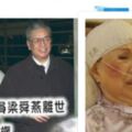 又一TVB「甘草」離世！被譽為「香港電視活字典」，干兒為李克勤