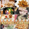 【韓國美食推薦】2019首爾美食必吃地圖，東大門明洞弘大美食整理