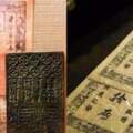 古代「銀票」就是一張紙，為什麼沒人造假？專家：上面有5個字誰敢偽造？