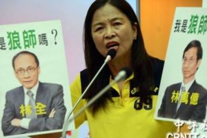 賴清德痛罵：妳太可恥，不要再轉彎了　王家貞：不要惱羞成怒