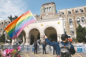 開第一槍！雲林副議長：陳情監察院彈劾同婚釋憲大法官