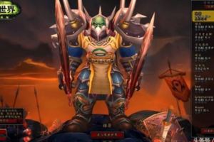 16歲魔獸玩家為懷念因病去世的父親，找回父親90級珍貴賬號