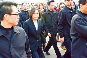 蔡英文編列860萬升級總統府官邸周邊維安的服裝，個人身上一整套配備竟要價約4800多元!