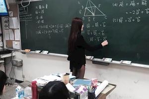 政大同學臉書爆料：韓籍狼師騷擾數名女大生：根本到處都摸過了