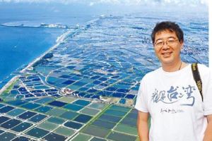 齊柏林愛子：家父愛台灣的心　比賣國土的本省人還深網友:神打臉綠吱吱