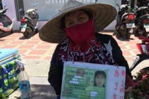 背痛阿嬤賣玉蘭花籌開刀費「3年來僅存2萬」，奇美醫院公關得知後霸氣出手「醫藥費我全負責」！