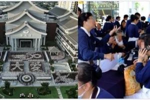 慈濟換藥向錢看？內部公文流出：「挑差價最大的藥」.醫師表示無奈：祝台灣人身體健康!!