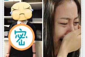 公司規定：只要業績未達標，就要穿上這件「羞恥T」當懲罰！！網友砲轟：太侮辱人了！這樣算不算職場霸凌.....