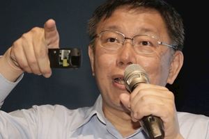 答應民進黨不再亂講話　柯P：我就是小時候太頑皮