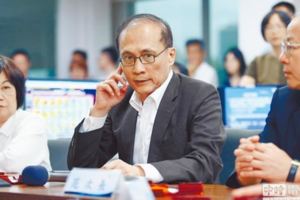 徐世榮：民進黨將另啟土地掠奪及強制迫遷年代