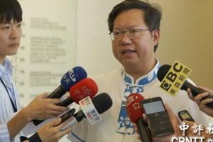 蔡取消桃園行程　微恙？