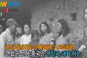 日本人二戰時幹下的獸行鐵證！韓國慰安婦影像實錄，歷經73年後首度曝光！內有影片！