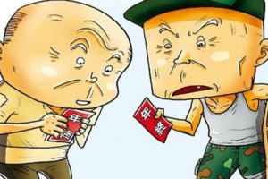 台灣(軍公教)【出師表】