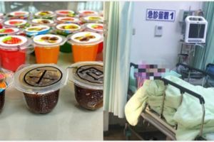 恐怖！6歲女童吃下民宿「冰箱裡的果凍」竟昏睡22小時！送驗才發現居然是….真相連醫生都不敢相信！