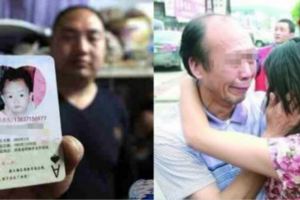 女兒失蹤，我傾盡所有找了十年，找到女兒時才發現「凶手」竟然是…「真相」讓我崩潰不已！！