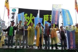 被當犯人?退休老師出國需報備不報「停發退休金」