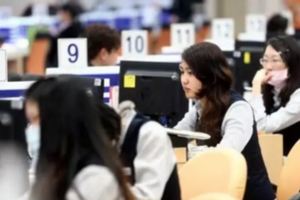 還有這種操作？「年改」讓退休金變少，台灣公務員只能靠兼職存老本……