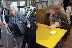 94歲失智老婦淡水迷路，警方幫助她找到家之後發現，這位老奶奶竟是「他」的老婆！