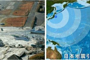 日本將掉入8千米海溝！美國稱只有中國能救日本避免其全民毀滅