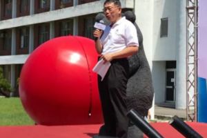 中華台北?柯P：我們送出都寫Taiwan