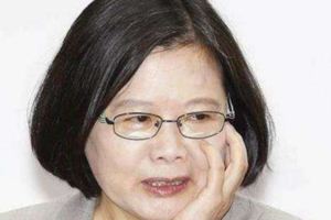 蔡英文被曝曾承認"一中"稱是台民眾唯一選擇(圖)