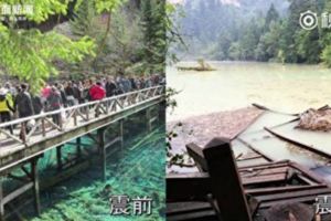 九寨溝餘震1700餘次20死431傷中國官方瞞災情