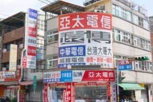 她找「通訊行續約」拿到2萬1現金，背後「不能說的秘密」曝光....網友驚呼：長知識了！