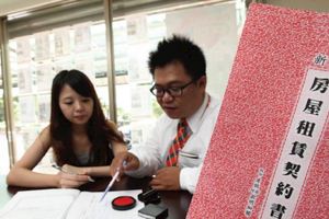 【新聞】台中住戶不繳管理費　管理員關門阻去路遭判刑定讞