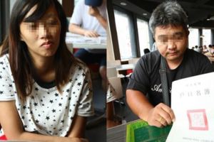 她逃離家暴夫再嫁，竟因「這2天」讓孩子的爸換人當，無辜女兒瞬間變幽靈人口，讓人傻眼！