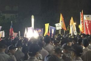 大鬧世大運開幕警鎖定反年改16人涉嫌