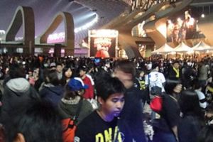 反年改團體鬧場世大運無選手入場？真相在這裡！根本是被汙衊！