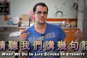 「如果台灣變中國一部份，很多老外一定離開！」一個老外給台灣政府的中肯建議