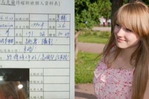 白辣美「烏克蘭新娘」來台灣覓郎「履歷表」曝光，趕快看看你符合多少！