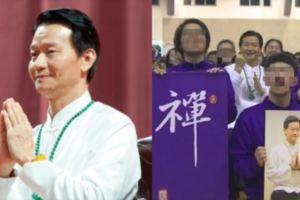 女子花300元卻被妙禪嗆「不是妓女不要來」！她怒告法院「這件事」意外揭發妙禪會費流向！