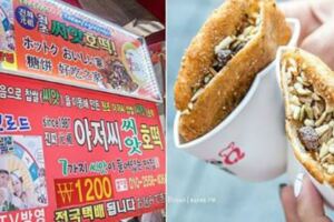 五家在地人推薦正宗韓國糖餅，旅行前先做好筆記吧！