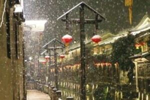 一座千年古鎮雪夜，驚豔了整個江南