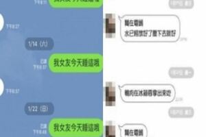 親兄弟對話「2句秒結束」，意外釣出許多網友「超大共鳴」：我們家也是這樣！