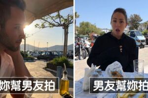 人與人的信任呢？　20張「女友拍VS男友拍」心酸對比好想噴淚QQ