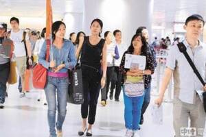 陸暫停台灣自由行 民進黨：希望大家正常管道交流