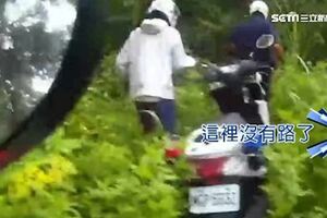 白衣女坐大石指路女騎士深山迷途