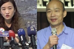 讚韓國瑜「最棒英文老師」？網扮柯南直指她　王淺秋回應了