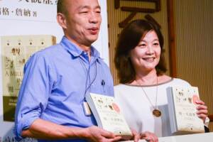 為韓叫屈慘遭圍剿 網友冷血嗆：就是個人渣！