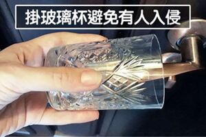 15個讓你能平安回家的「旅行重要知識」　這麼做被盯上的才不會是你！