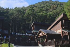 慶雙十！連假訪新竹森林樂園半價12歲以下兒童免費