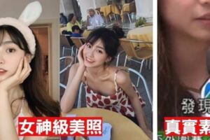 初戀系女神！22歲正妹「巴掌臉自帶仙氣」狂吸300萬粉　遭曝光「0濾鏡素顏照」網崩潰：認不出來