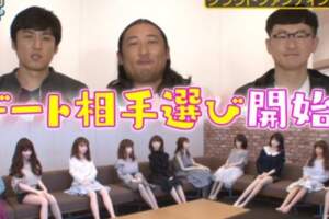 日本超狂企劃：3男與「充氣娃娃」一日約會浪漫行程透出滿滿心酸...網笑：被玩壞惹！