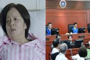 台南67歲阿嬤住院，拜託3子女給錢被拒絕，告上法院後道出兒時真相法官：不需要給予扶養費