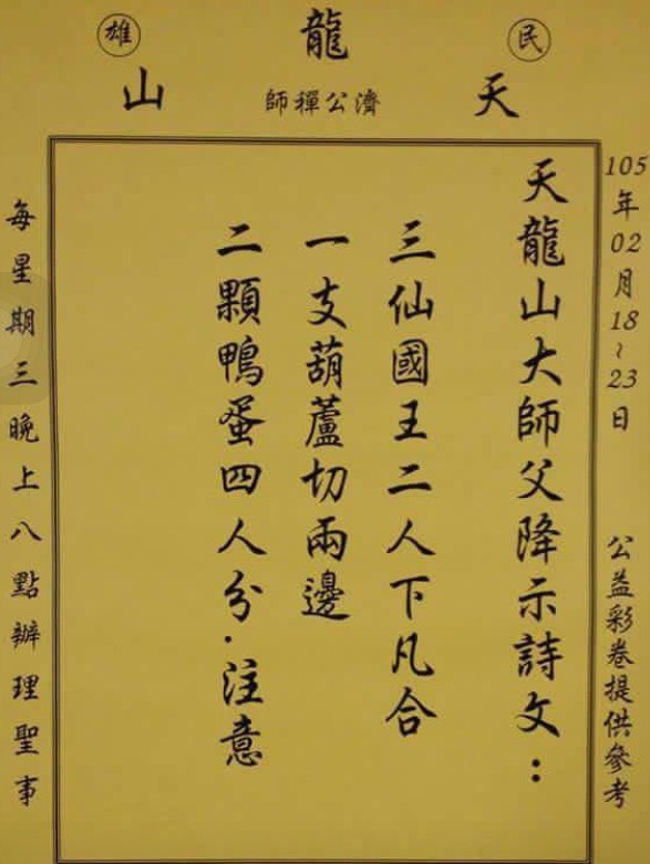 35.jpg
