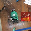 上課使用小風扇爆炸小學生輕傷無大礙