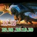 5/4今財539連碰祖合參考看23.28. 16.19.20>>>22專車連碰